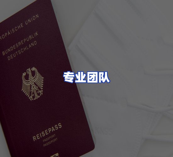 现代化仓储中心